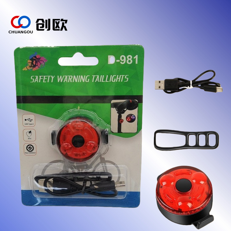 Luz trasera de bicicleta de montaña USB carga 981 lámpara de tubo de asiento de bicicleta de noche lámpara de aviso accesorios de equipo de viaje