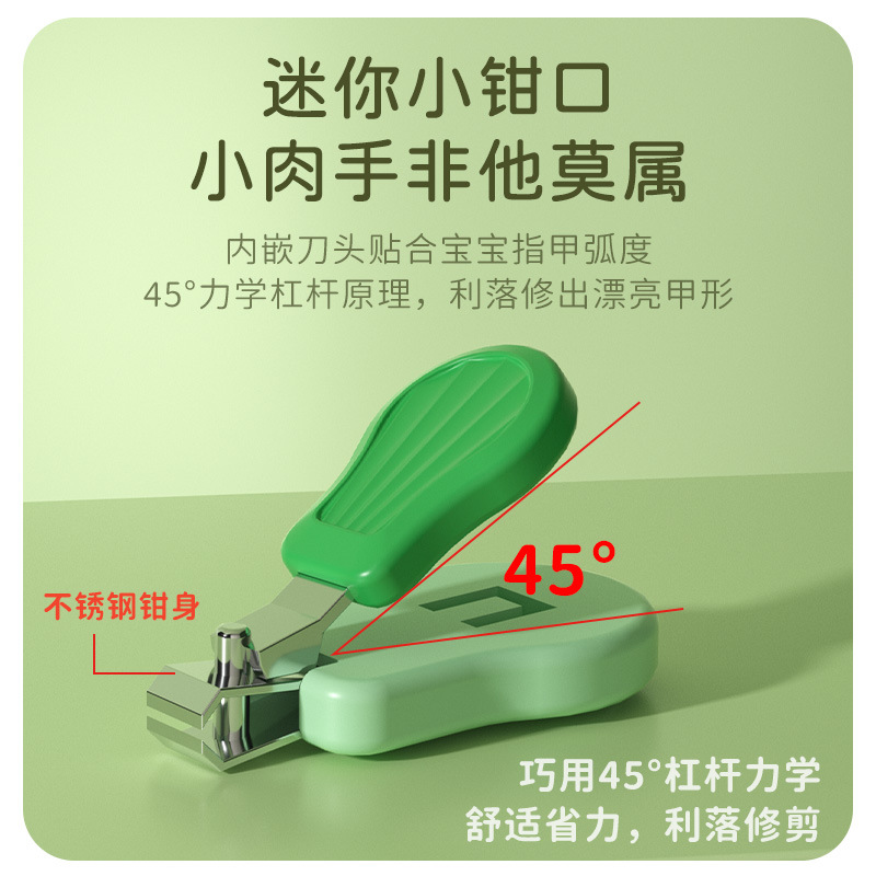 2023 nuevo bebé cortaúñas traje bebé cortaúñas amoladora artefacto recién nacido cortaúñas anti-carne