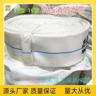 �S��ֱ��13��16�;۰�֬�߉�����ˮ�� �r�����r��ˮ������ˮ��