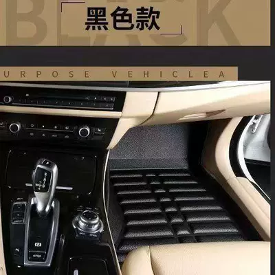 Modelə uyğun ayaqaltı – and Prema - haima-m3-separate-passenger-seatblack