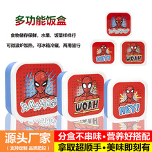 羳NWrb״Сͺˮrb