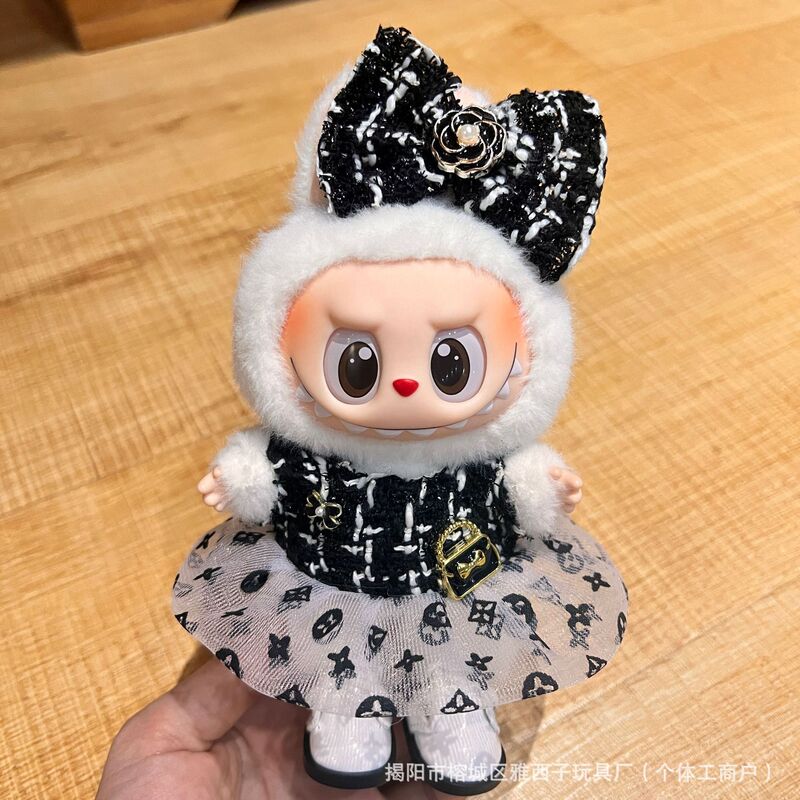 ラブブベビー服のみ 17cm ビニールフェイスドール ラブブシートパーティー 一世代と二世代の着替えセット|undefined