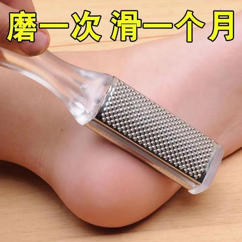 Foot grinding artifact to remove dead skin and calluses, home pedicure, sole scraping, heel grinding stone, foot skin grinder, foot rubbing