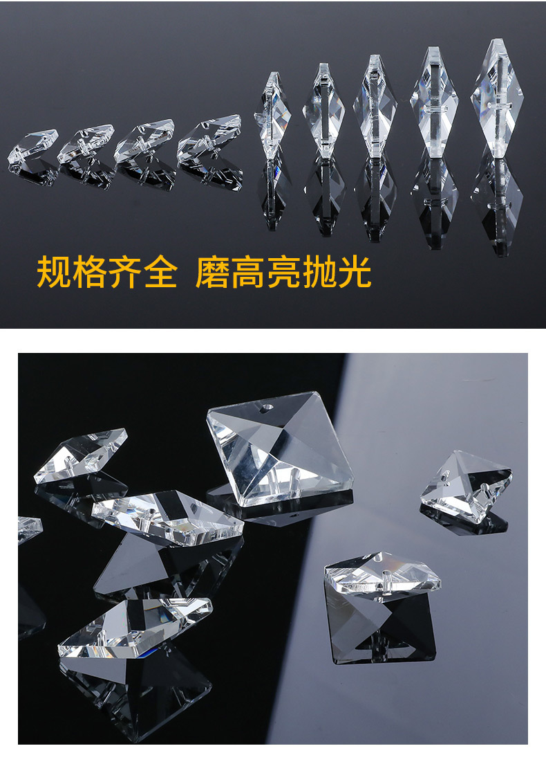 四方珠_03.jpg