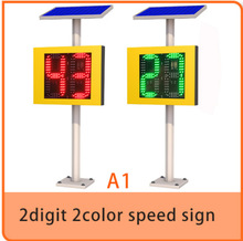 ���ƃ������_60W̫��ܰ��F�⚤88��λ�ٶ��@ʾ�� ����늳غ͟��U