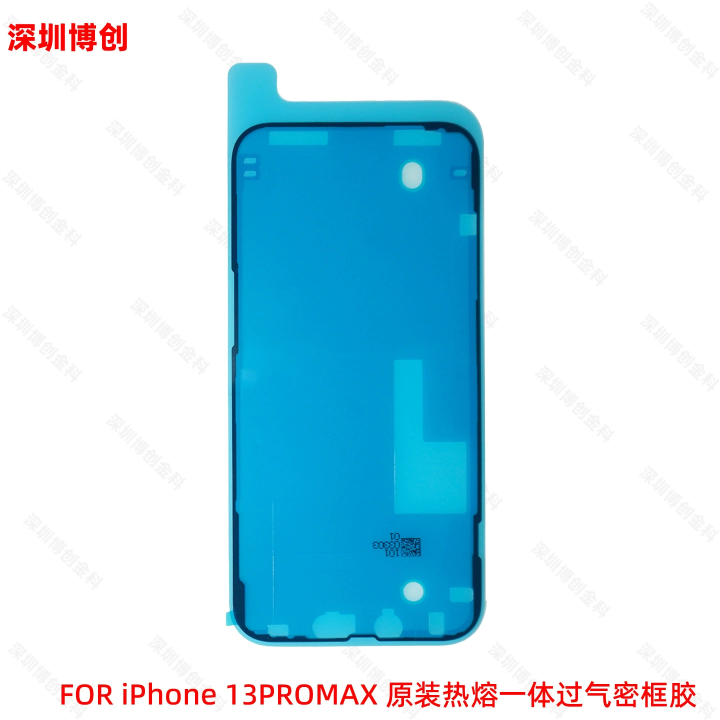 Совместимый чехол для мобильного телефона Apple, iPhone