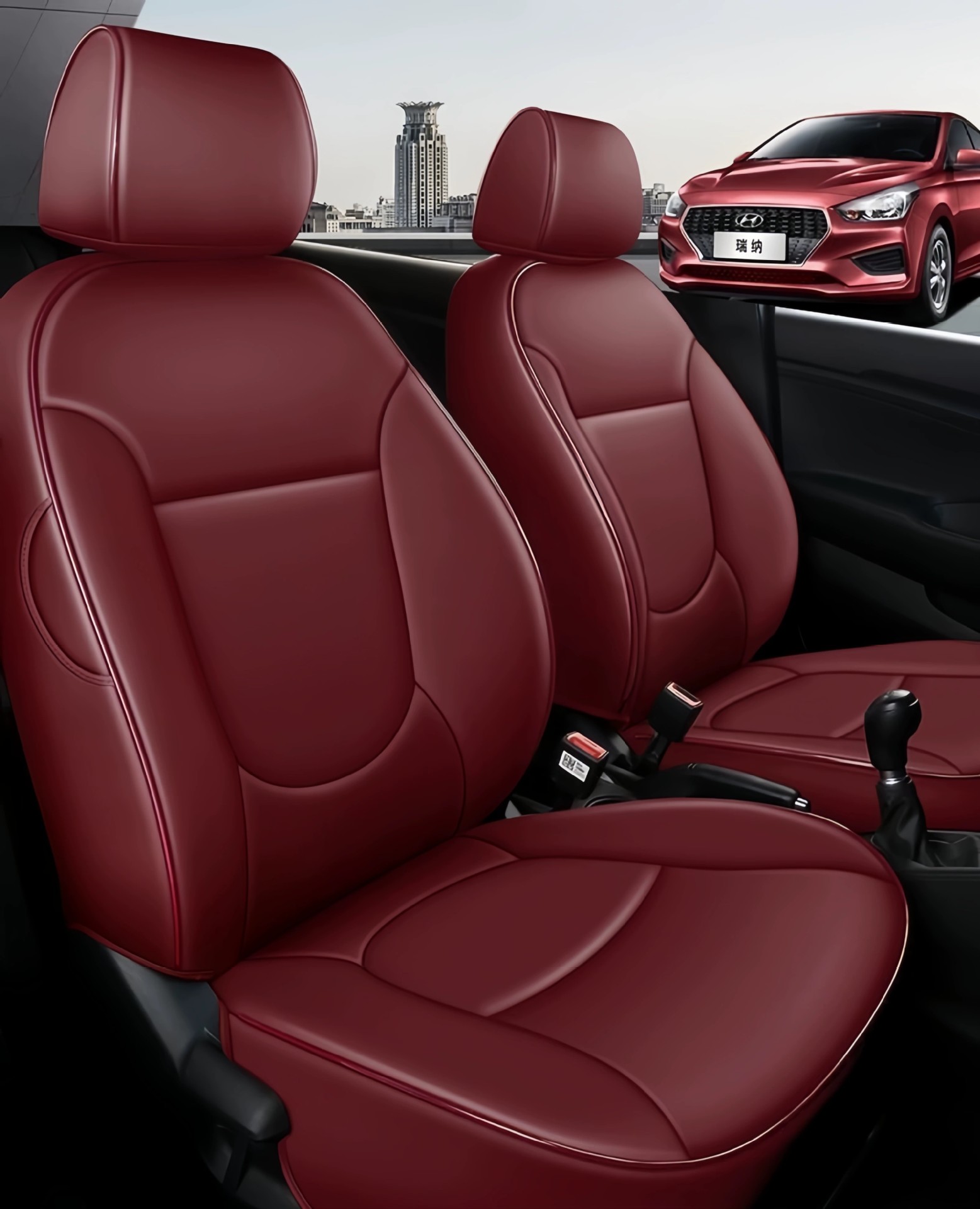 Hyundai Reina, Elantra, Ix35, Elantra, Mistra, Ix25 Full Coverage Car Seat Covers, Genuine Leather Seat Covers, Seat Cushions