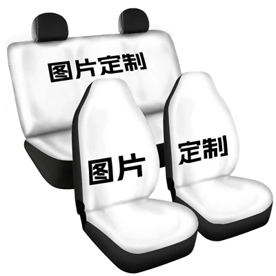 Santa Claus Print Custom Seat Covers Amazon Car Anti-Slip 3-Piece Set Seat Cushion Pod, Minimum Order of One Piece (Universal seat cover) - f9-customized-according-to-drawings