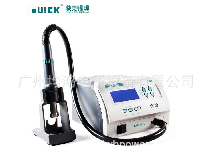 QUICK快克856AD热风拆焊台高频数显856AE热风枪可调温焊枪