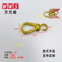 TR2310�S�~�T��18K�����r���L���ο� ��E�A�ۈA�� �������r��