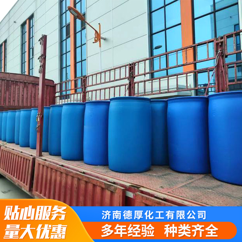 ����������꺬���ֻ� ���ҹ�Ӧҽҩ��ũҩ��Ⱦ�Ϲ�ҵ����������