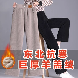 休闲裤;女式T恤;时尚休闲套装