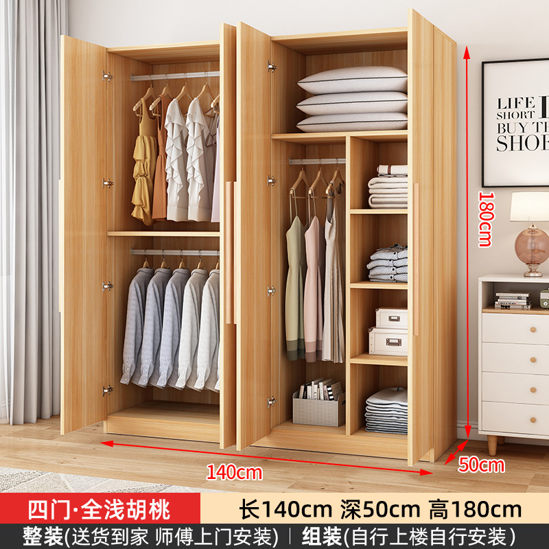 衣柜家用卧室出租房用经济型实木质儿童衣橱工厂直销简易组装柜子|undefined