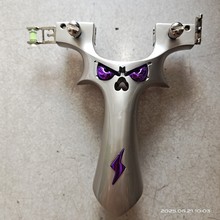 9025闪电大炮弹弓成年人户外射击实战大威力高精准度加厚扁皮筋