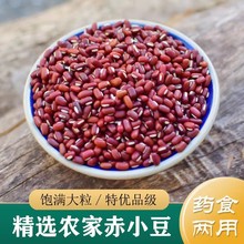 �r�ҳ�С��500g ����С�� �L���t�ඹ ޲���ʳ�С��޲��