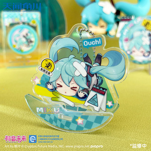 ����ˤ���ĳ���δ�큆�����u�u���������δ���R���p��