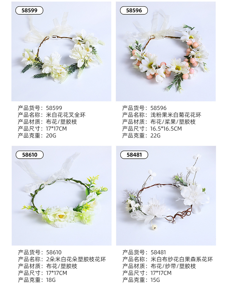 心韵详情页-恢复的_07.jpg