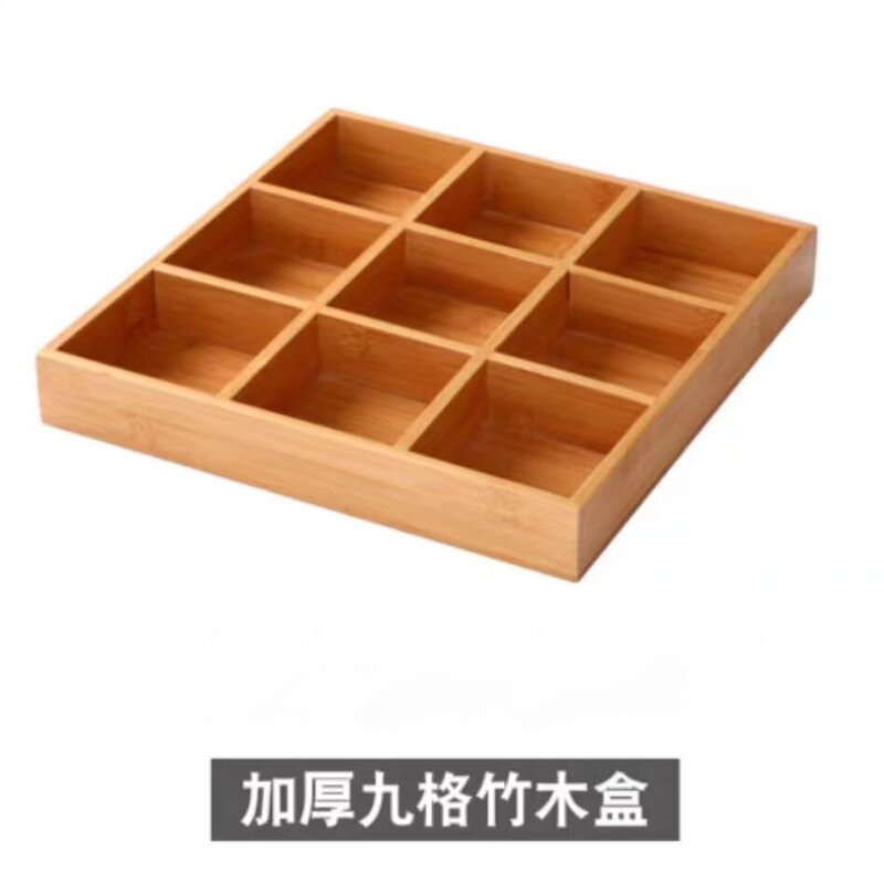 干果盒高档客厅零食坚果收纳盒订婚摆件糖果瓜子早生贵子干果盘|undefined