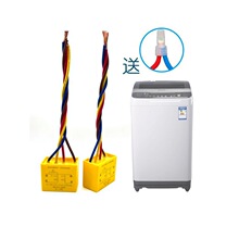 �m��ϴ�C����Ԫ��/XH002/���������늻���늴Ÿɔ_/0034200067