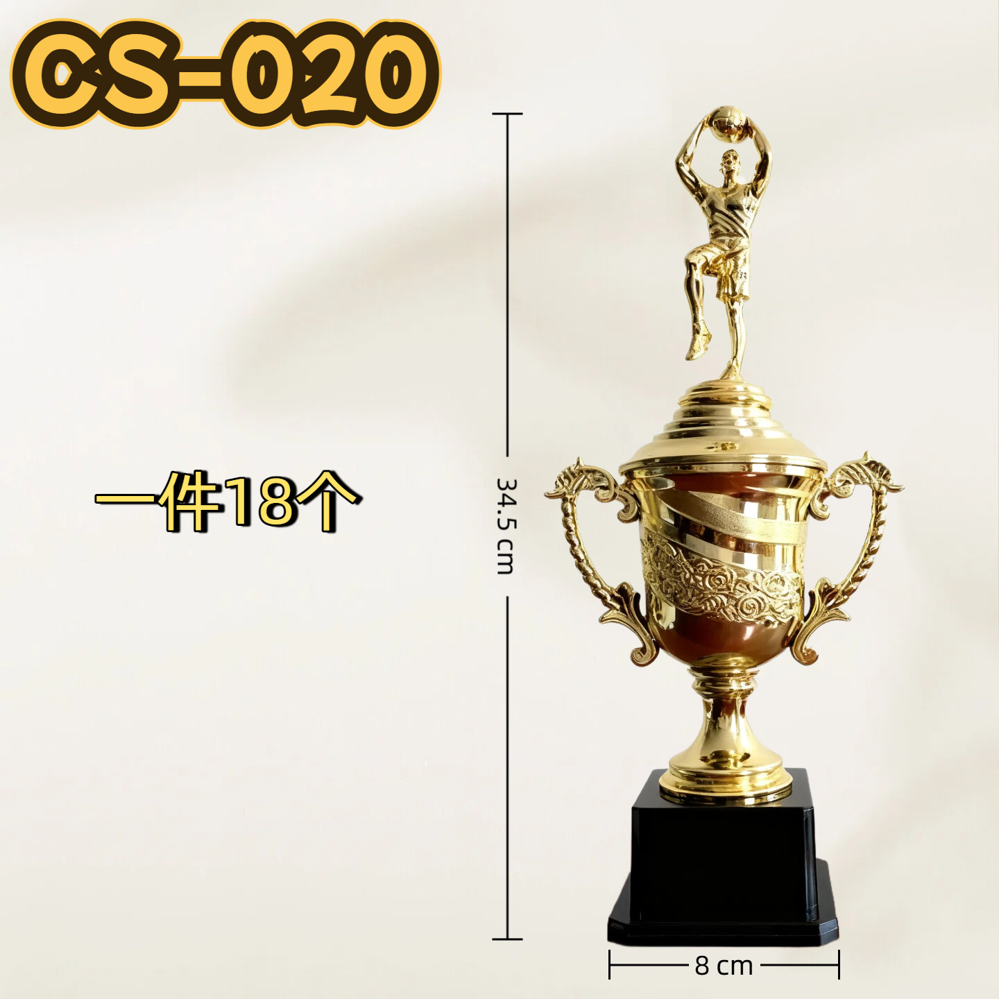 Trofeos de Oscar pequeños juegos escolares de entrenamiento trofeos de plástico para premios trofeos de juguetes para niños plástico dorado