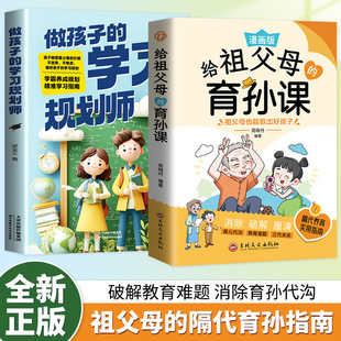 ������o�游ĸ�����O�n�����B������ָ�ϕ����������ƽ�����y�}