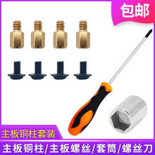 ̨ʽ�C��X�����~�����������ݽz���x�����b֧�����������ݽz��