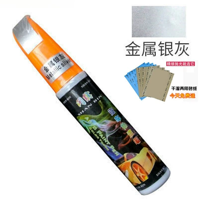 Avtomobil boya qələmləri – remover, beauty waxing paste - special-paint-touch-up-pen-metallic-silver-gray-1-piece-comes-with-sandpaper