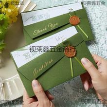 �̄���Ո���x����˾����x���W���������Ո�����h�_�IՈ����