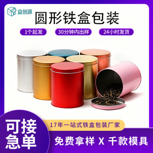 �R���F���~�� �A���ܷ�չ�  �����̷��F�� �����͹Ű��b�F��