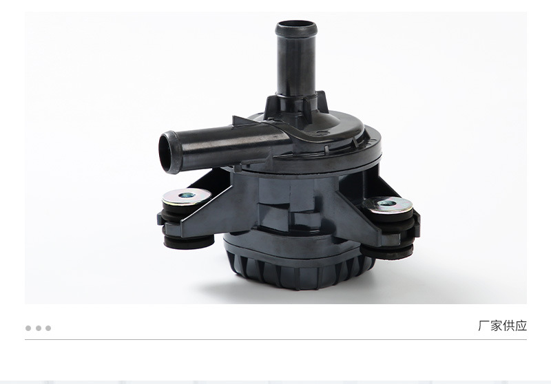 G9040-47090 automotive electronic water pump electronic brushless water pump