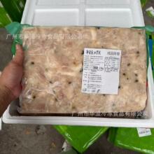 ԣ�c��Ʒ�Ź� 4��20��/�� ���c�Ź� �{ζ�Ź�