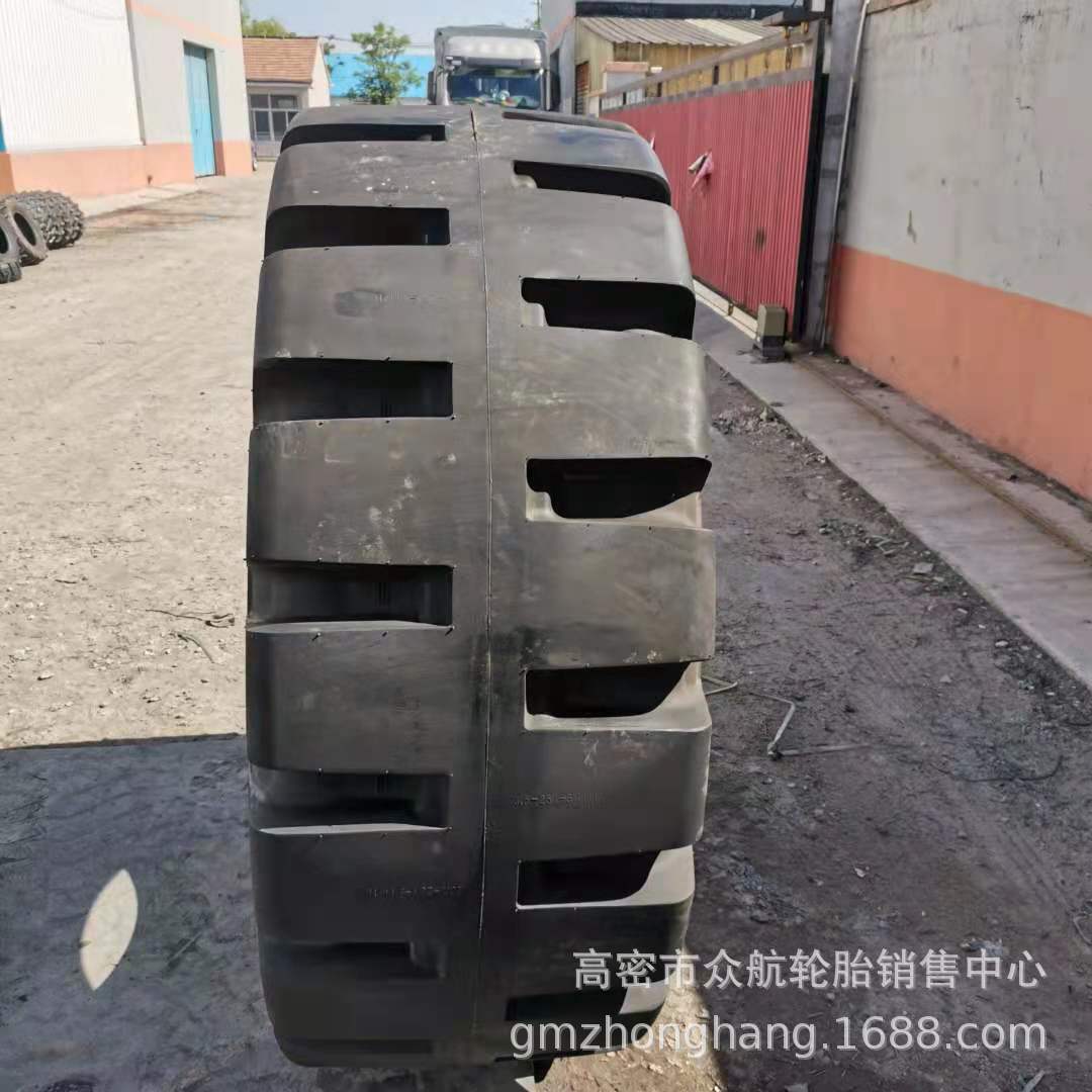 50铲车 23.5-25 26.5-25 29.5-25工程机械轮胎柳工徐工装载机轮胎