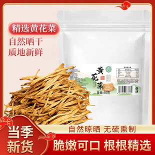 �S�����r�Ҹ�؛�����rƷ��Ȼ�����r��ˬ������ʮ����ʳ�w�S50��