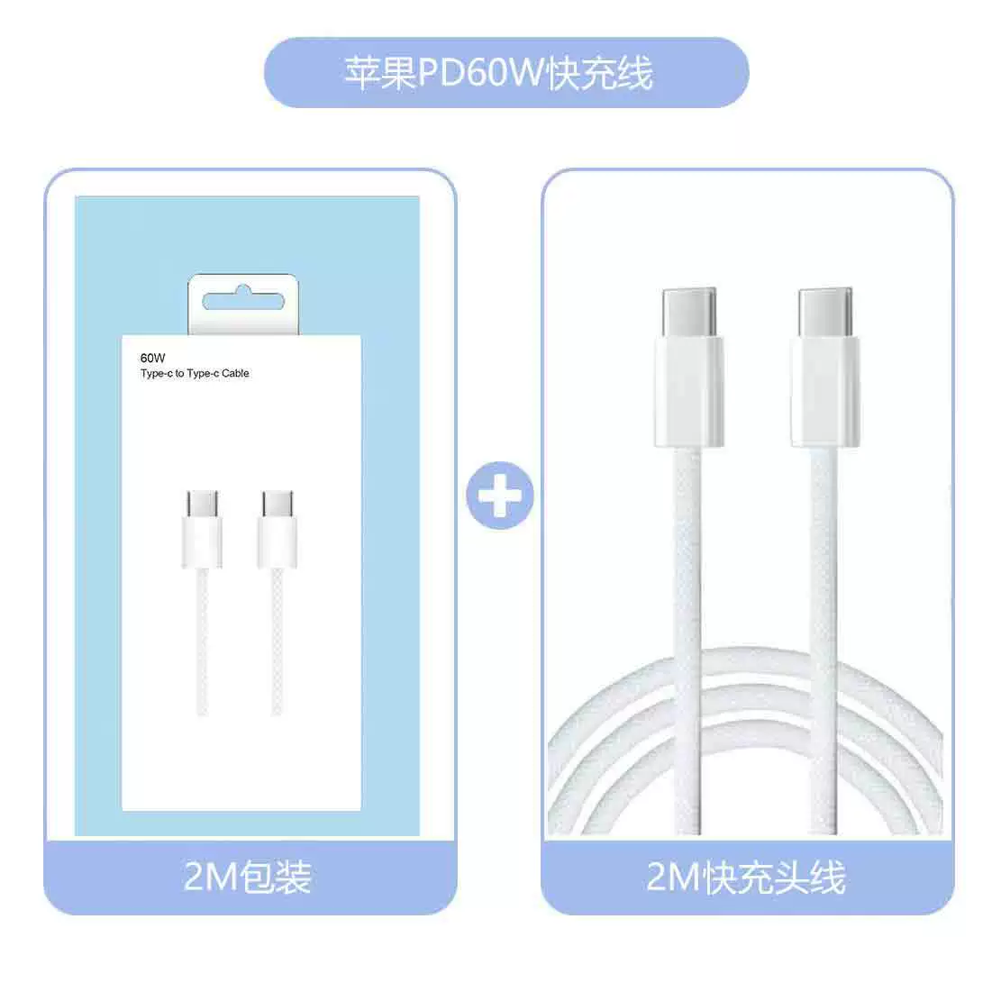 Набор зарядного устройства Dianpingfan Apple iPhone 15 Pro – совместимый зарядник для iPhone 15 Pro/Max, головка + кабели