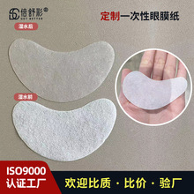 S NΠĤ  wS z ͺ NwĤ