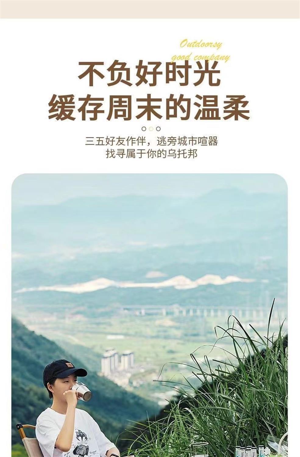 6aac3d52-c1eb-401e-a88a-1d763ef613b3.jpe