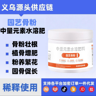 �@ˇ�B�������¼��m�����ܼ��ø����}�ٻ���Ó֬Ó�}�@ˇ�Ƿ����l