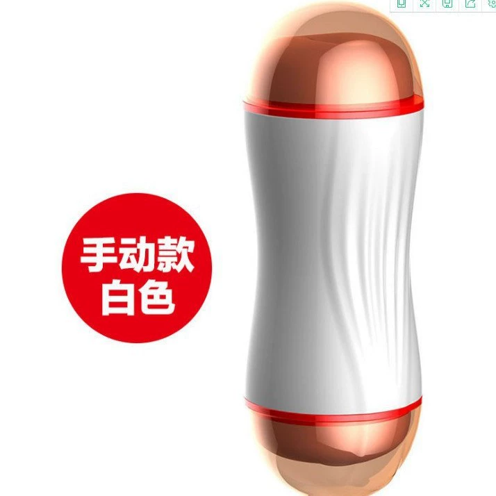 Чашка для самолета Yueai, двусторонняя, с интеллектуальным произношением, вибрацией, двойное отверстие, чашка для самолета, устройство для мужской мастурбации, секс-игрушка для взрослых