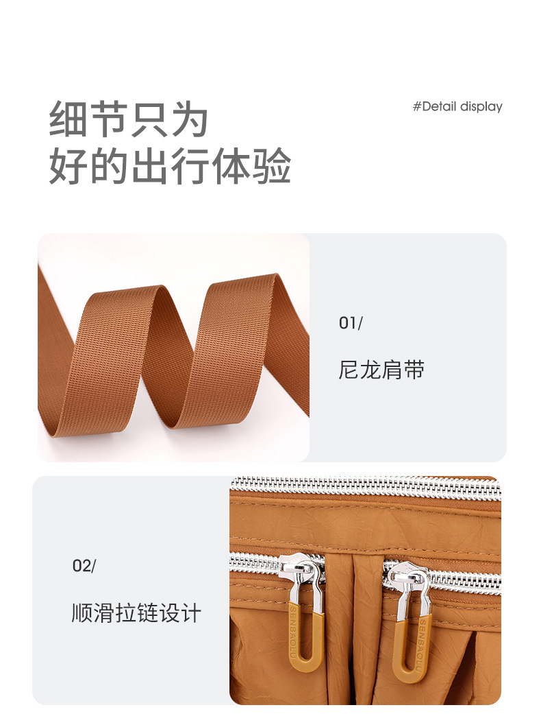 包 (28).jpg