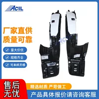Прямая поставка производителя для Honda Accord ACCORD 96- 74151-SV4-0000 футеровка листовой пластины