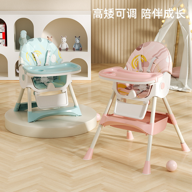 Mesa de comedor para bebés, mesa de comedor para bebés, mesa de comedor para el hogar, silla de comedor para bebés y niños, silla de respaldo bb al por mayor simple