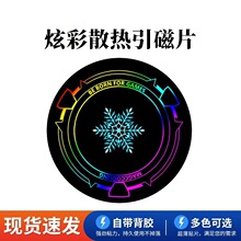 �֙Cɢ���������NƬƽ�����Ƭɢ����Ƭ�����FƬ�����댧�w����Ƭ