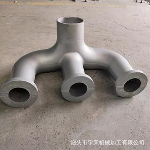 ����ɰ�T�X�T���X�T���T��ӹ��T�X���X�Ͻ��X��CNC�ӹ�