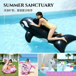 泡脚盆沐浴桶;游泳圈;水上充气床