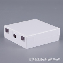 FTTH网络通信光纤面板双口带波分到户有线电视小光机家用光纤接收