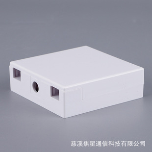 FTTH network communication fiber optic panel dual-port with wave division to the home cable TV small optical machine home fiber optic receiver