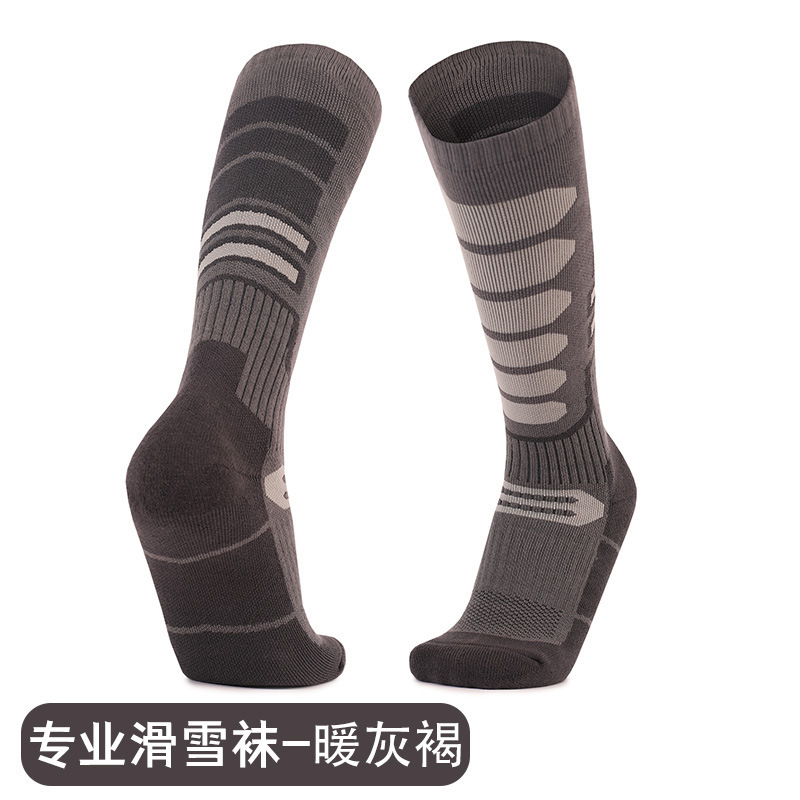 �ﶬ�Ӻ���Ůͬ�ѩ�������ů��Ͳ�˶��౬�����ѩ����