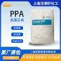 美国加纤蠕变as-1145ppa