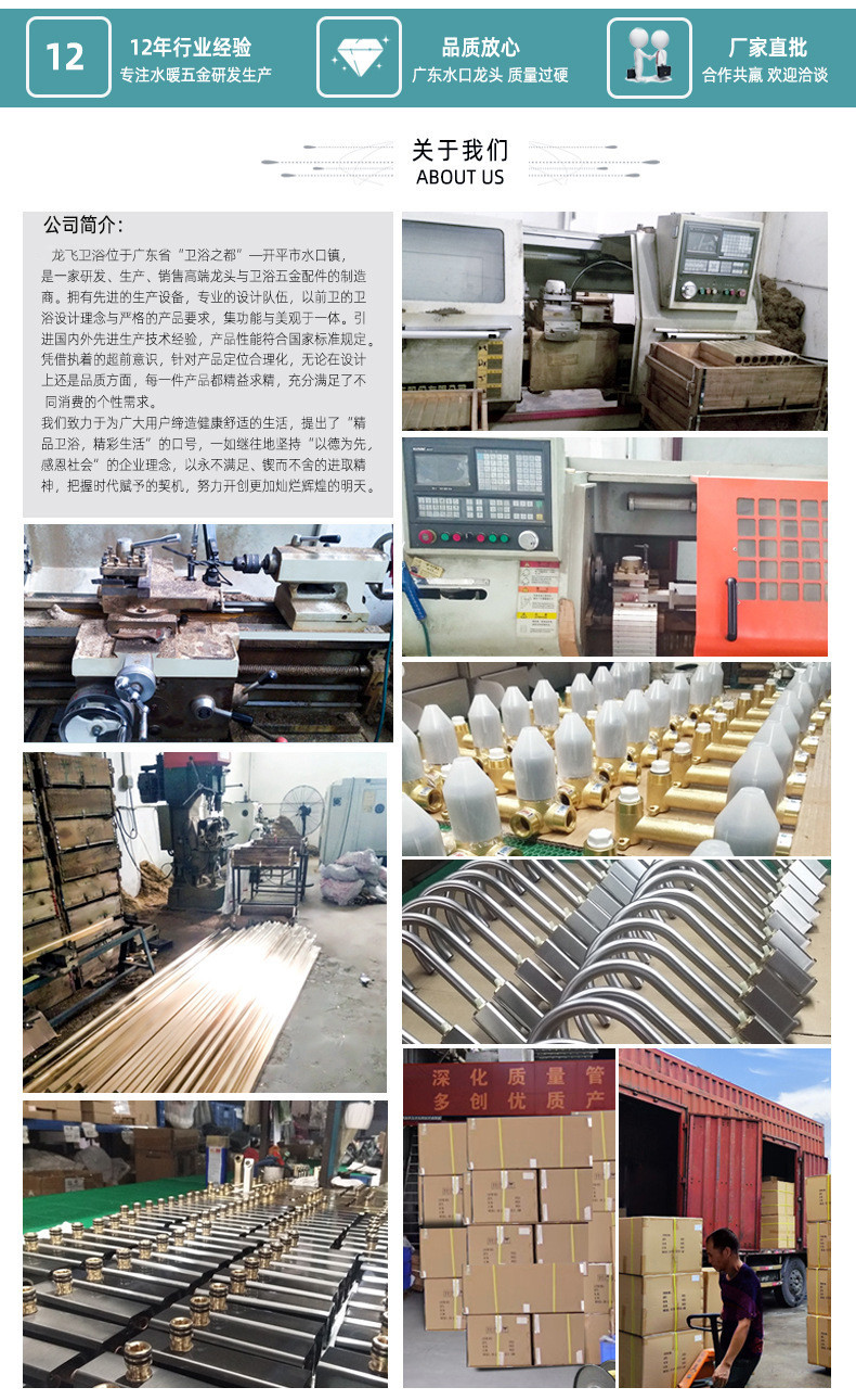 b26a8026e784b1448c056be81e1b6f