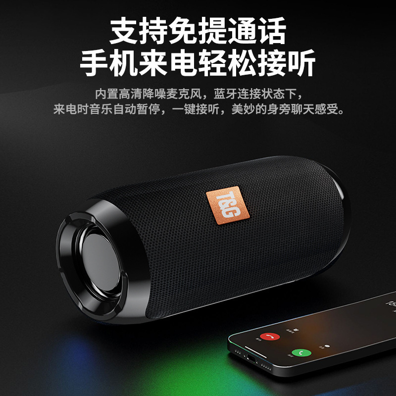 国境を越えた定番人気Bluetoothスピーカー、ポータブルサブウーファー、ミニ屋外用カード対応ワイヤレスBluetoothスピーカー、小型パワフルスピーカー|undefined